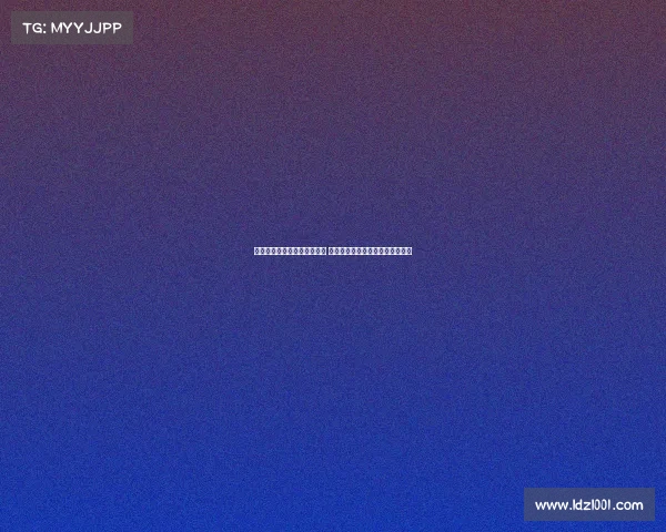 小鬼王琳凯黑色皮衣造型亮相 展现硬朗魅力胸肌线条引网友热议