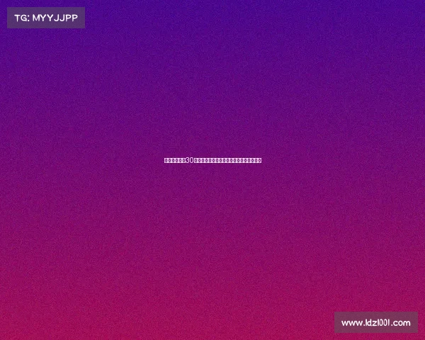 漳州加速推进30个市级能源重点项目建设助力绿色低碳发展